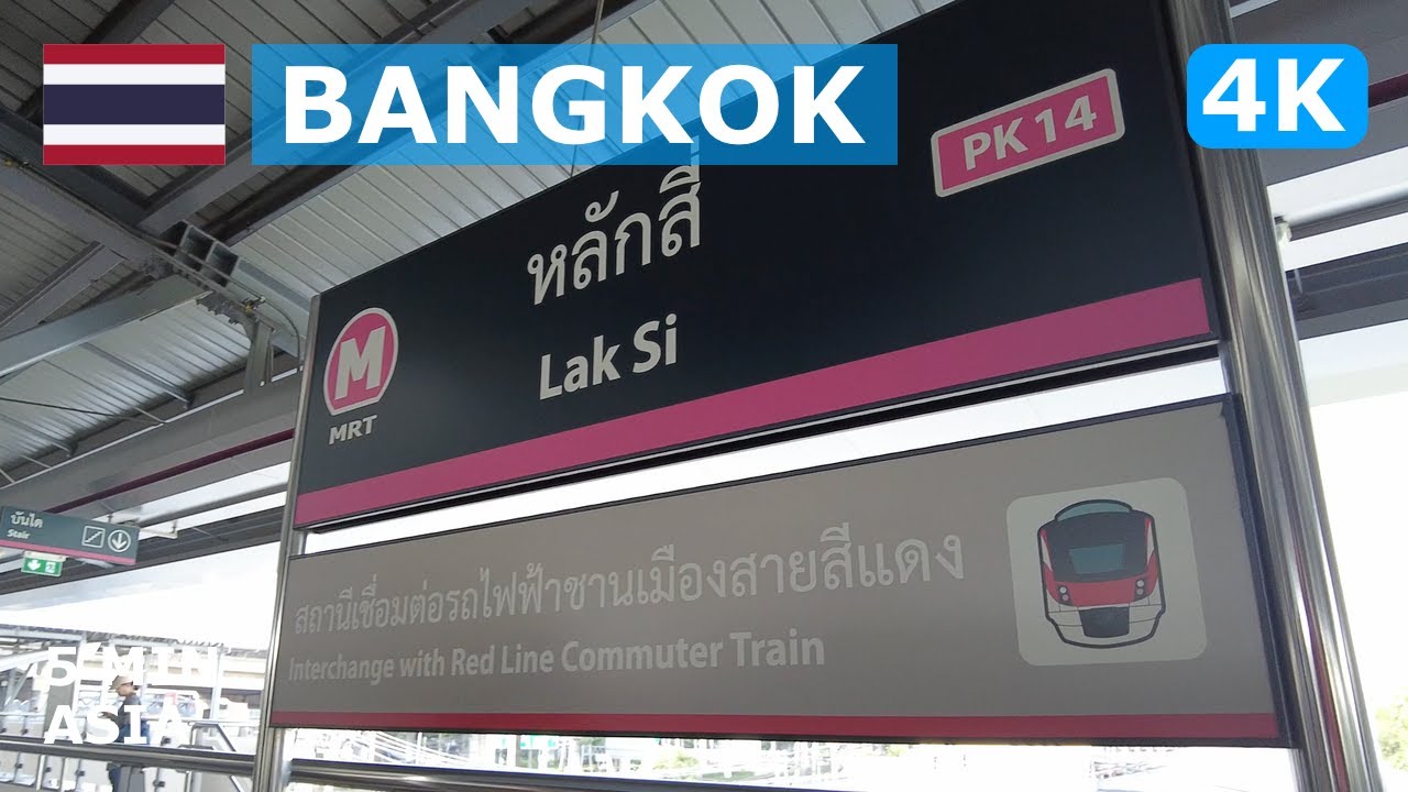 🇹🇭 Thailand - Bangkok: 5 Minutes Walking Tour - 4K