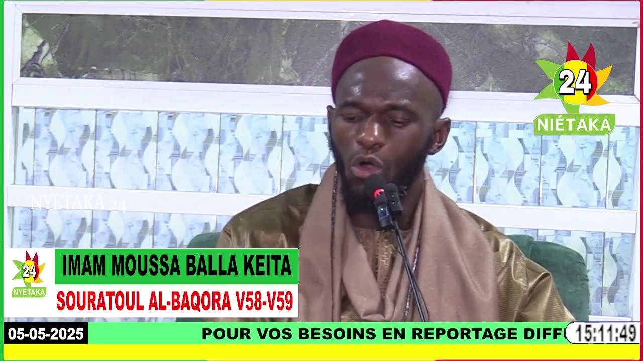 SOURATOUL AL-BAQORA / IMAM MOUSSA BALLA KEITA MOSQUÉE AT-TAWBA A SEBENIKORO