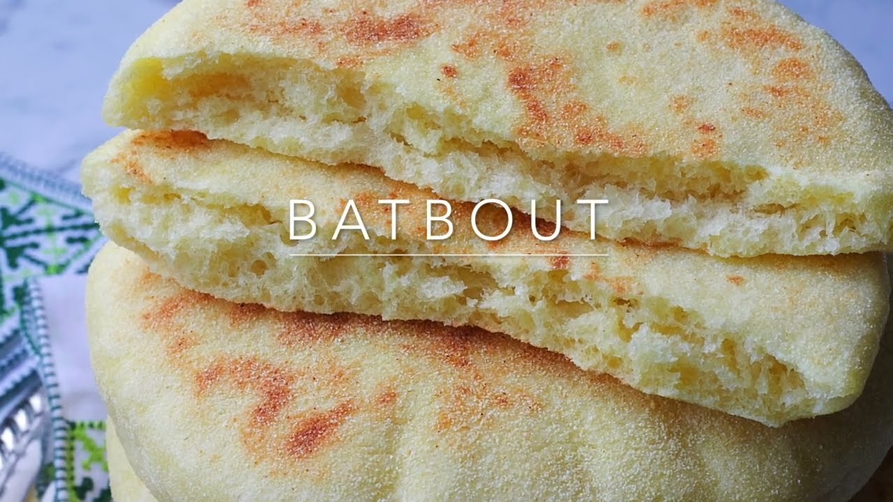 Batbout très moelleux/ بطبوط / batbout recipe