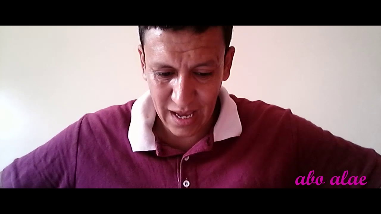 القانون 17/62 المتعلق بالوصاية الإدارية على الجماعات السلالية 
