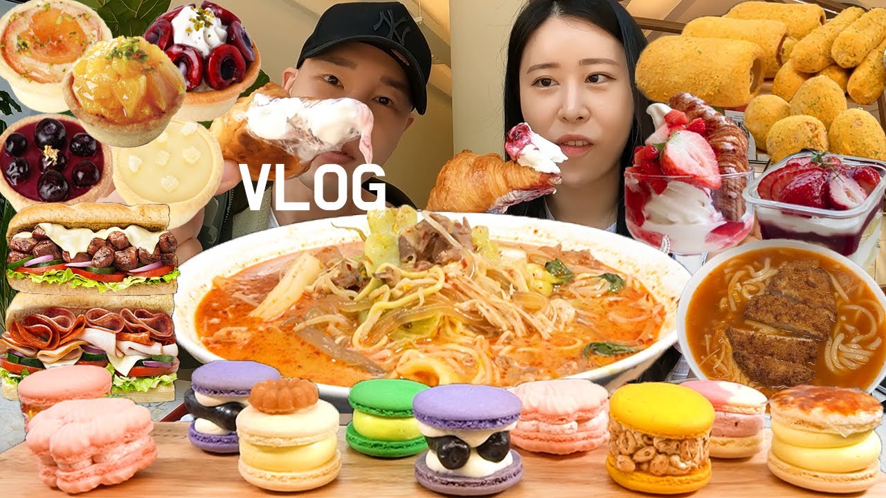 [먹방브이로그]나만 또 6kg 쪘지🤦🏻‍♀️이번주는 다요트영상까지(마라탕/뿌링사이드/불닭볶음면/마카롱/과일타르트/서브웨이/돈가스김치우동/찜닭)