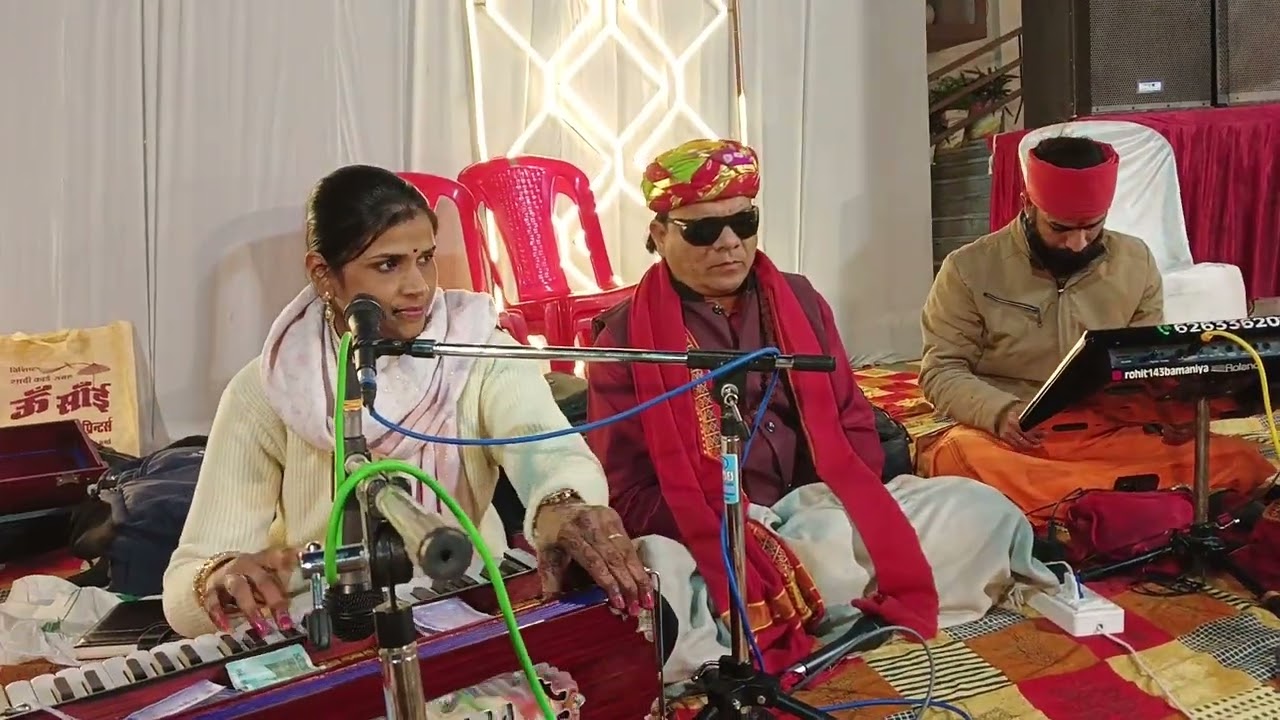 दिल न मिलते -गजल 