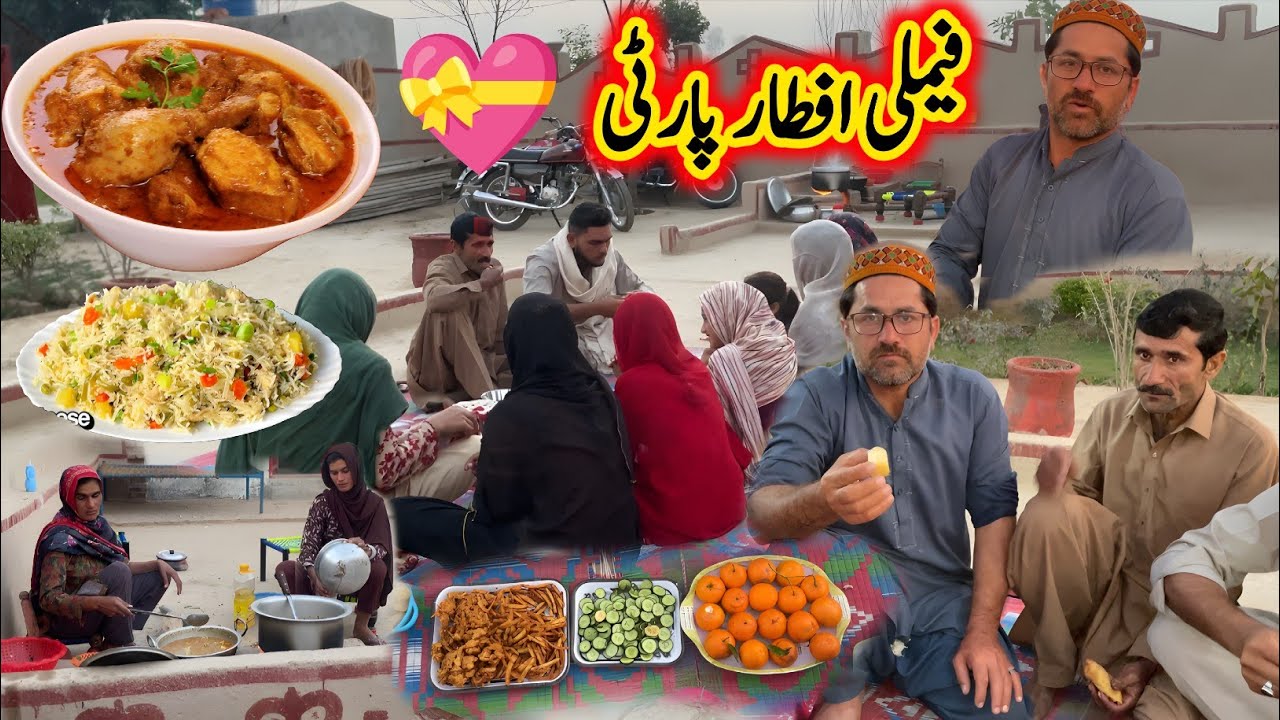 Traditional Village Iftar | Salty Dishes & Family Time / Massive Family Iftar / @Safdarvillageliving