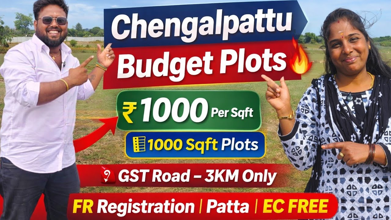 chengalpattu plot for sale | land for sale in chegalpattu | Idea Mani