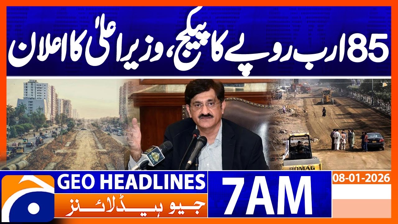 Chief Minister announces Rs 85 billion package for Karachi | Headlines Geo News 6 AM (8th Jan 2026)