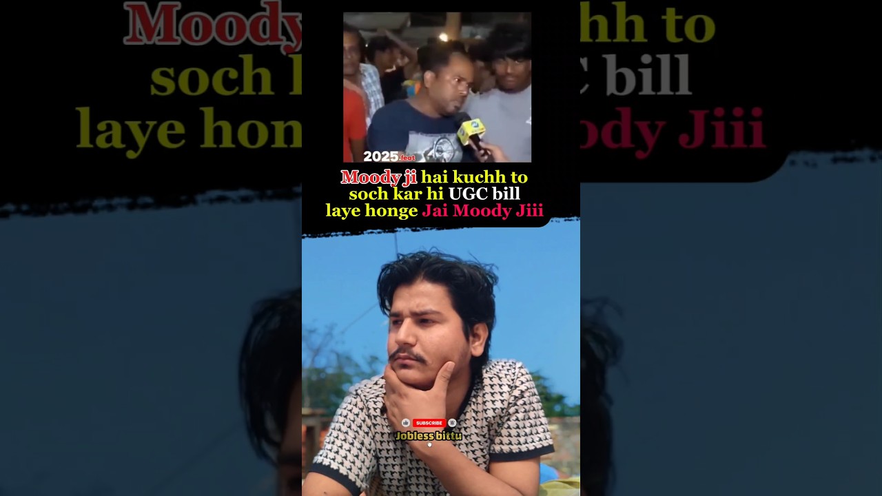General after UGC bill 2026 😂 #joblessbittu #funny #relatable #ugc
