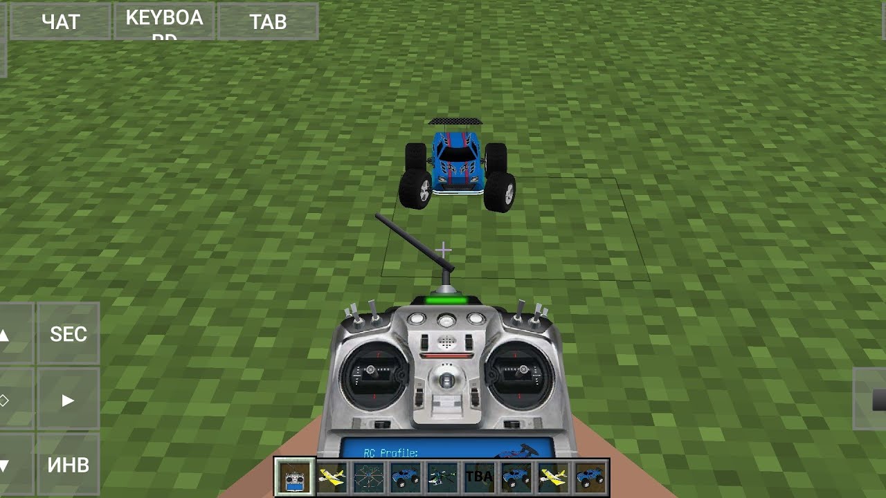 The RC mod(мод на радиоуправляемые машины/машинки) для майнкрафт Java на телефоне+скачать бесплатно