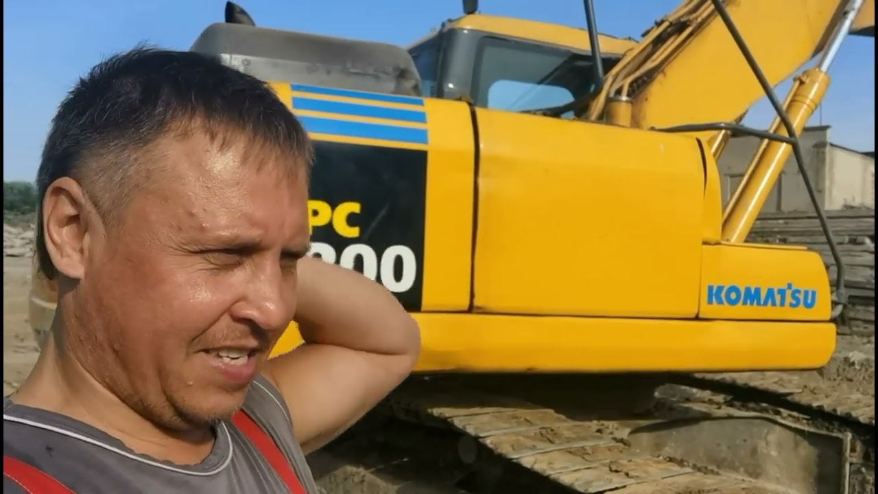 Как рыть котлован!?