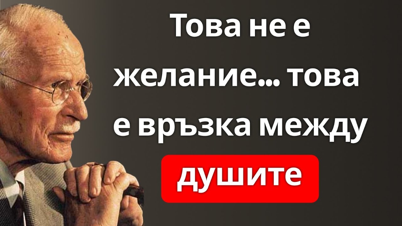 Ако той прави това, той е твой | Психология на любовта