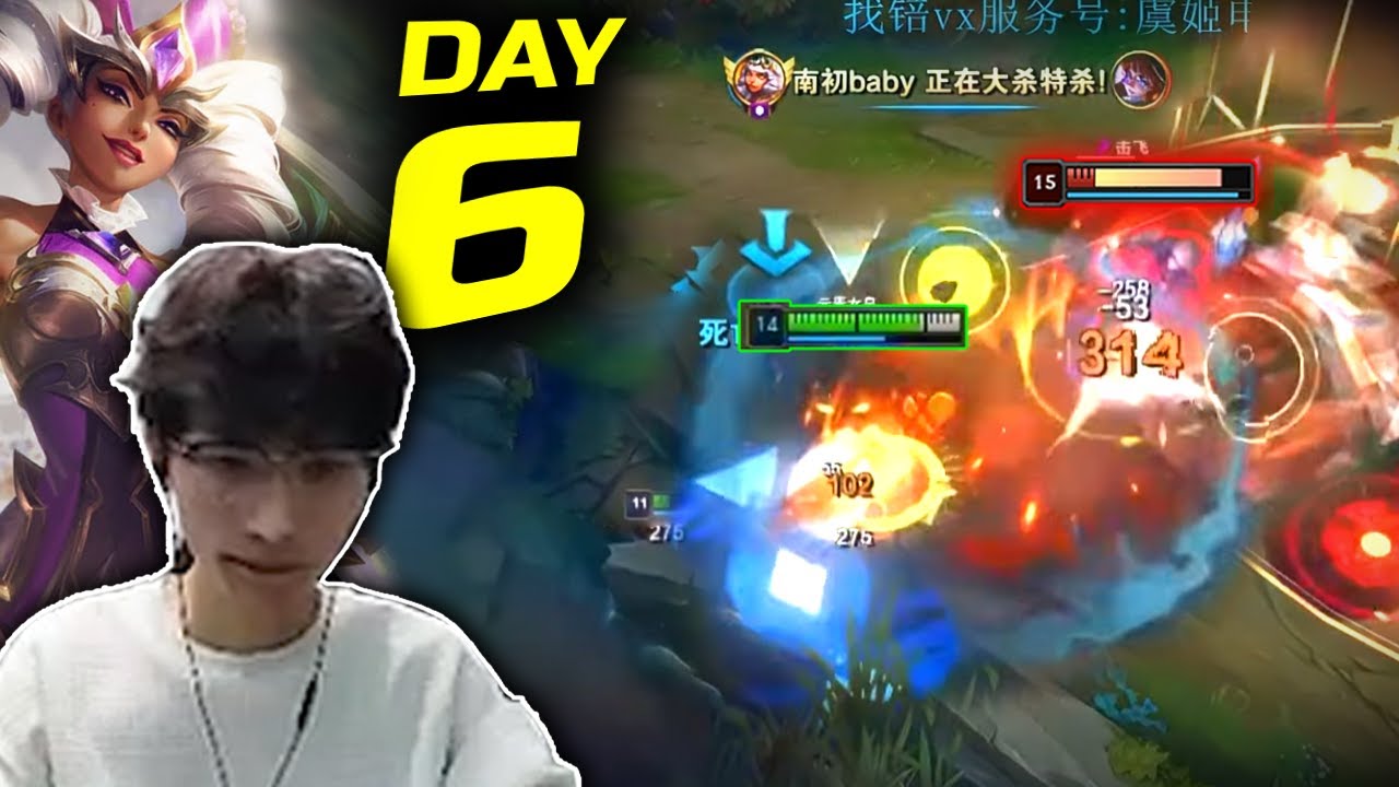 BeiFeng : Unrank to #1 