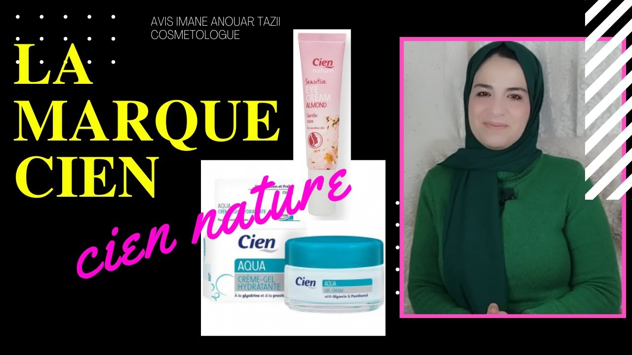 كريمات سيرومات مستحضرات رخيصة 30 درهم من cien