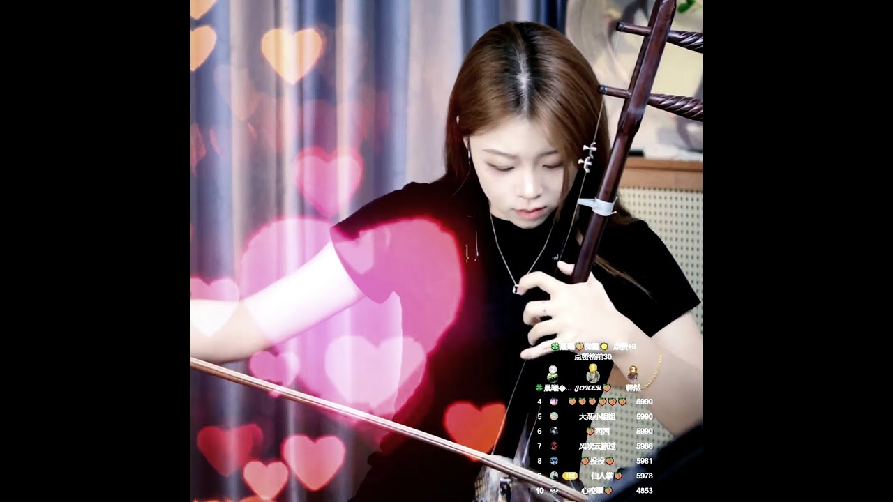 ☀️ 250610 15 Keep on Loving You 