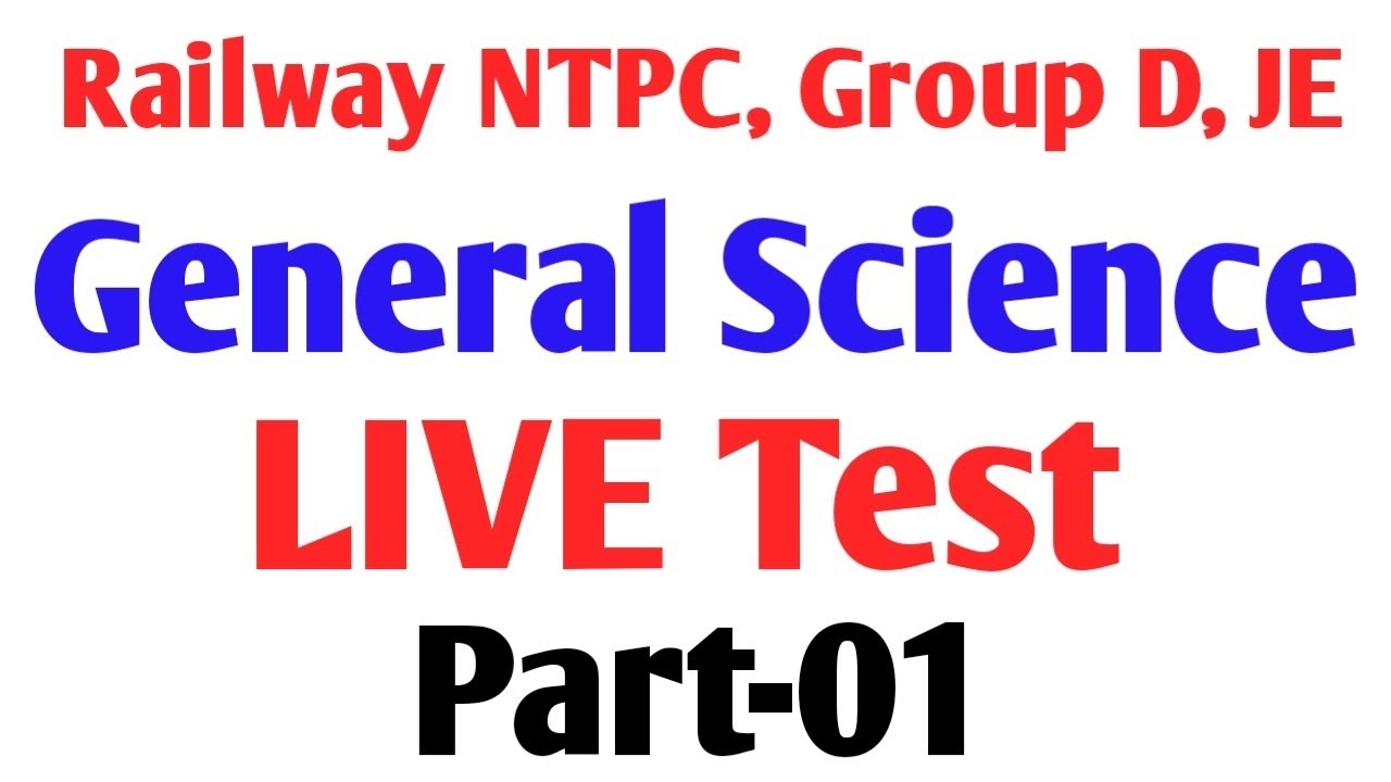 General Science Live Class-01| Important General Science Questions for all Competitive Exam in Hindi