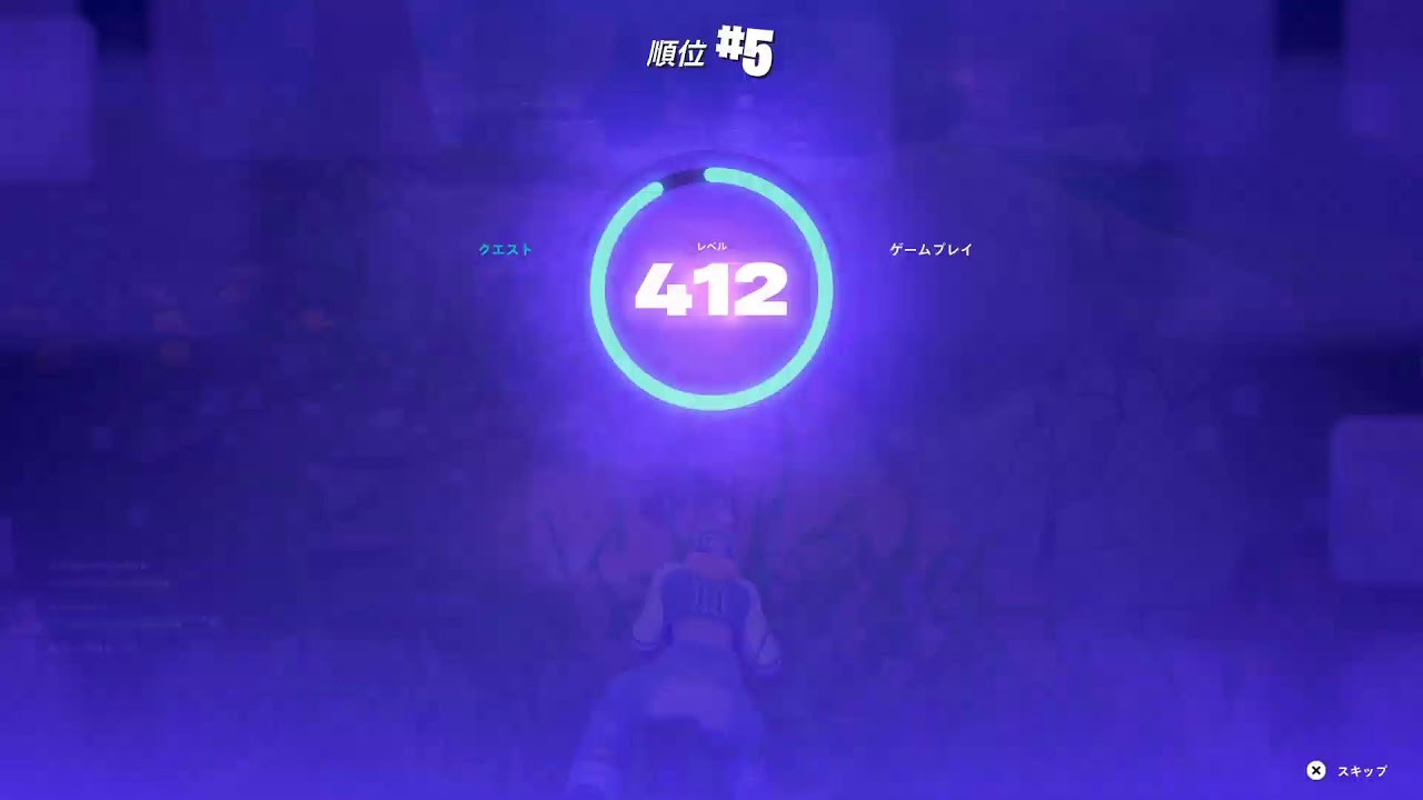 🇯🇵#Fortnite#ライブ配信。
