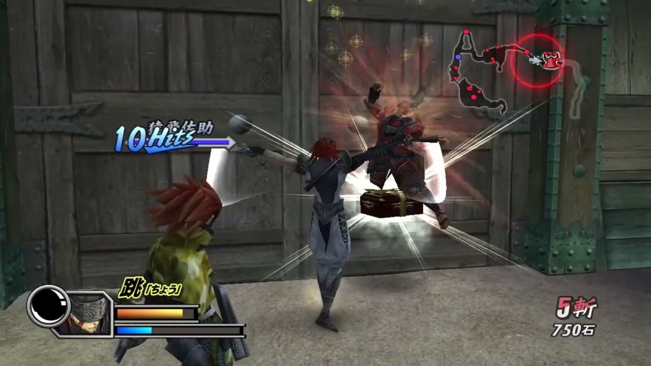 Sengoku Basara 2 Heroes Gaiden Story Mode Speedrun Any% (Fuma Kotaro) (NG) (5:43 IGT)