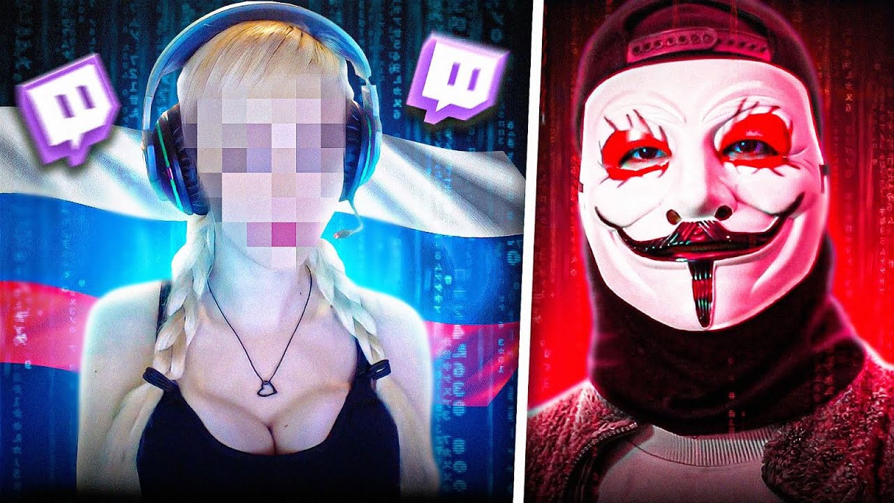 RUS KIZ YAYINCIYI HİLEYLE TROLLEDİM! ÇILDIRDI! (CS:GO)