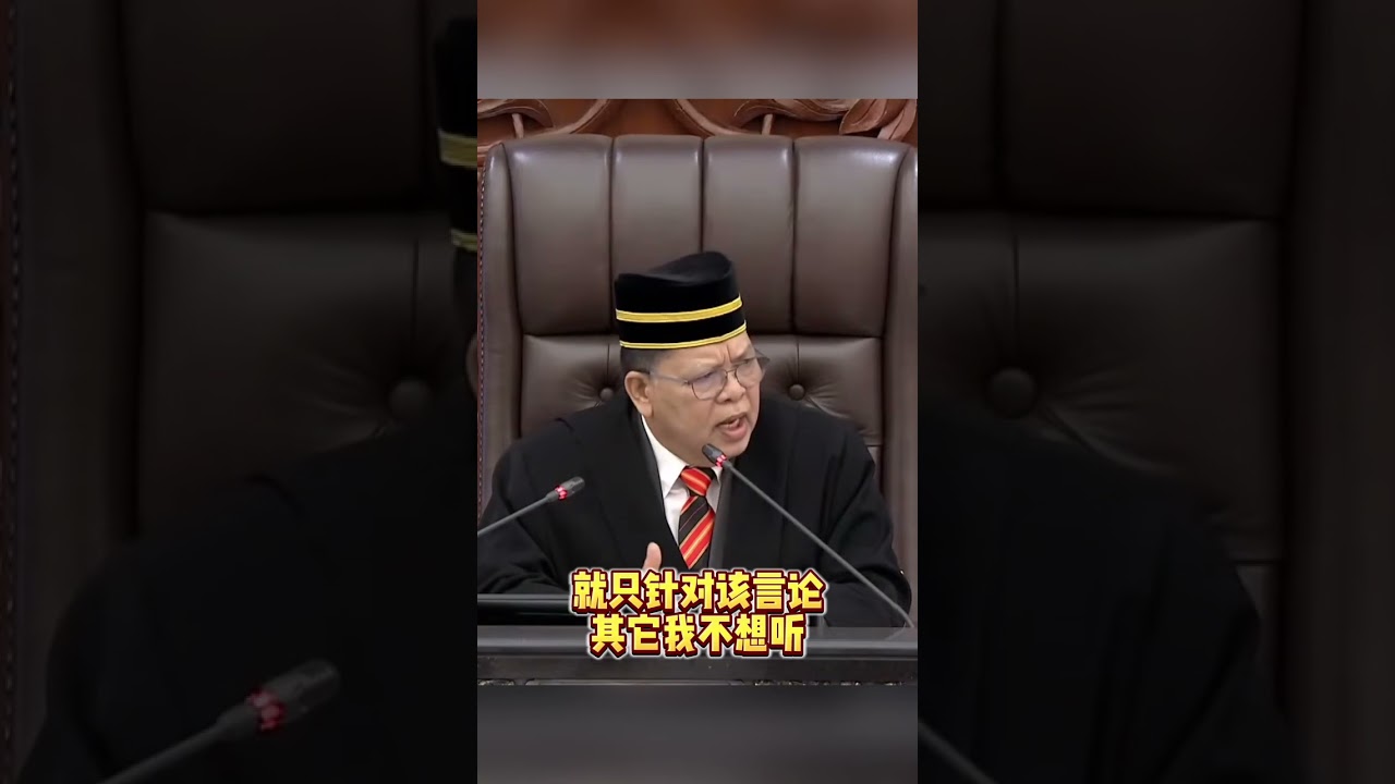 本同国会议员终于道歉，撤回言论