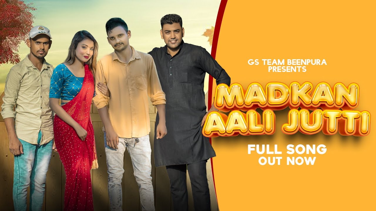Madkan Aali Jutti (Out Now) | Sachin Kumar Yadav, Shera Yadav, Shivi Mishra | New Haryanvi Song 2023