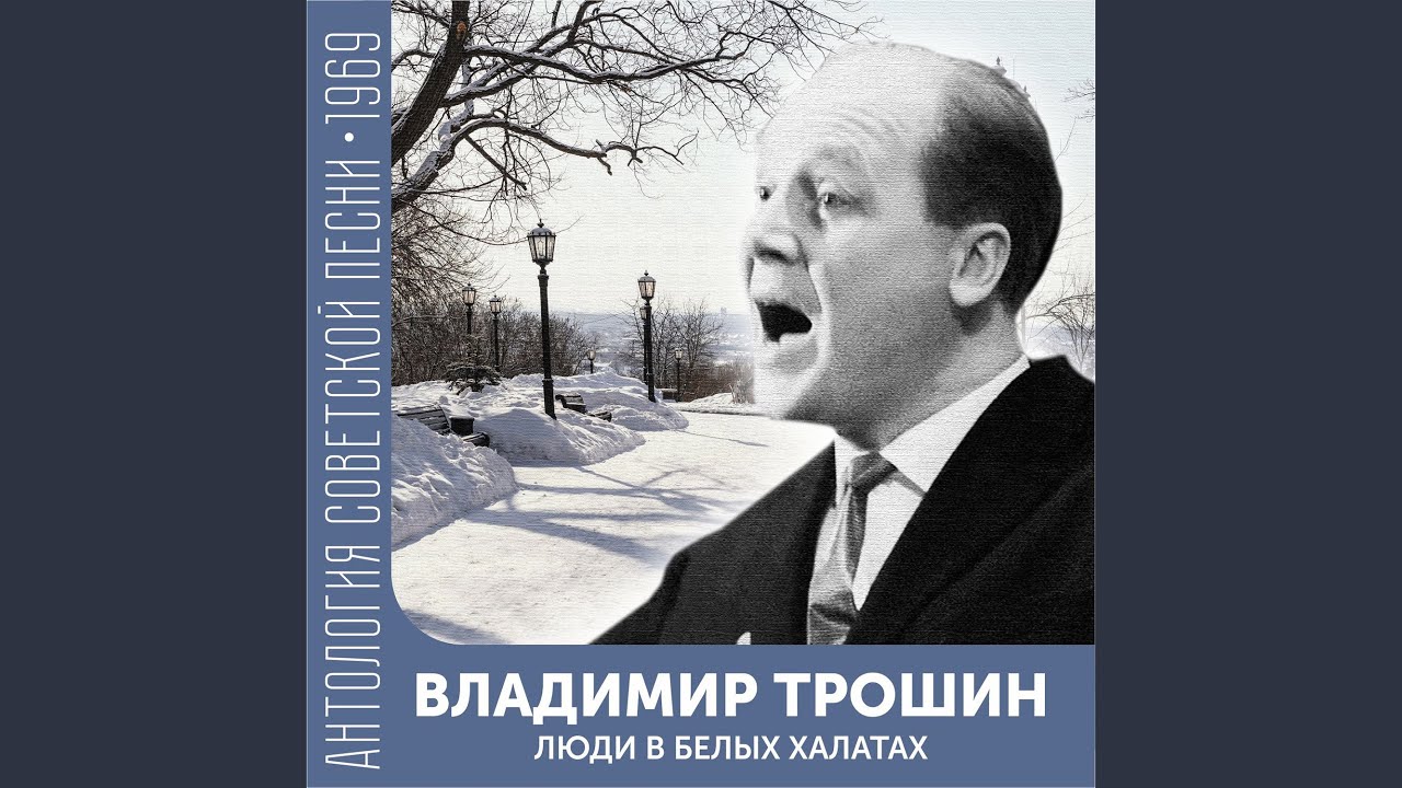 Город мой