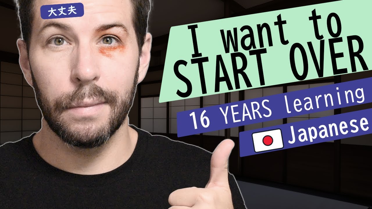 How I'd Learn Japanese (if starting over)
