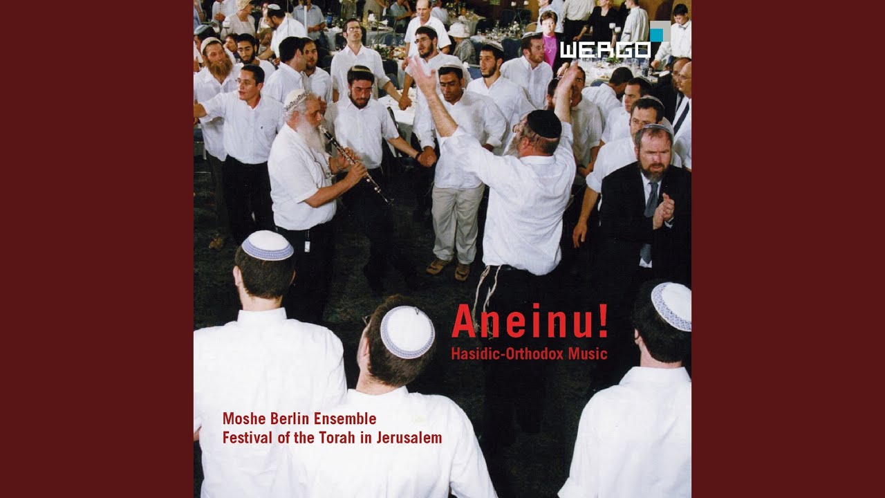 Ki ha-mitzvah