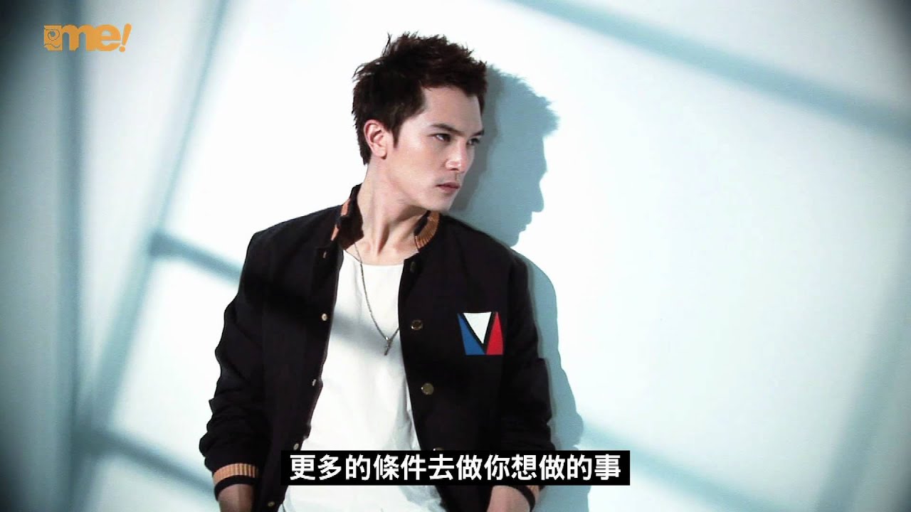 【me!】69期：我的幼稚與可愛 邱澤