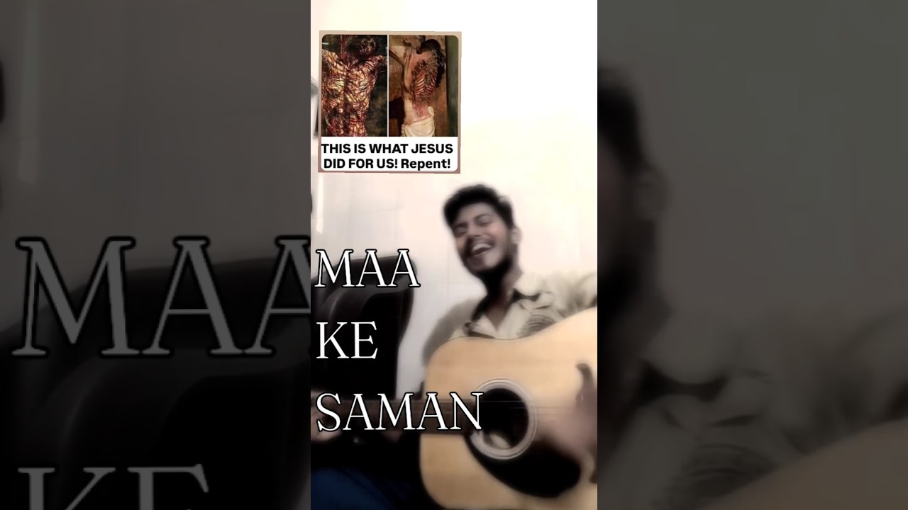 MAA KE SAMAN || TUNE PYAAR KIYA HAI || #yeshua #maa #worship