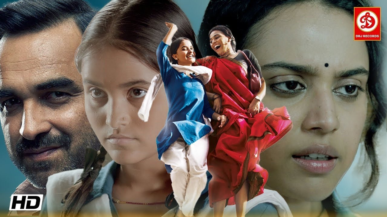 Nil Battey Sannata