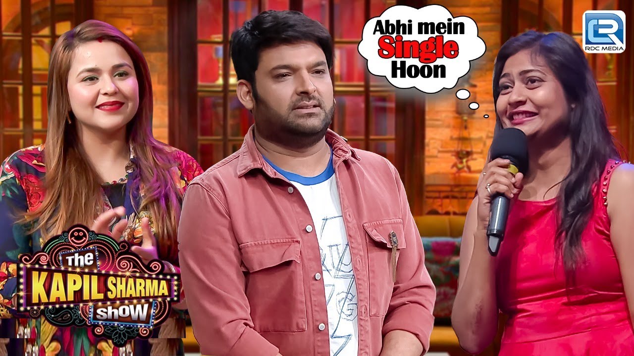 तुम मुझे 4 महीने पहले क्यों नहीं मिली | Best Audience | The Kapil Sharma Show S2 | Latest Episode