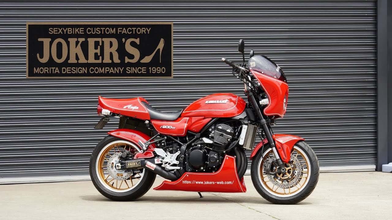 【新作紹介】 KAWASAKI Z900RS ｶｽﾀﾑ JOKER'S JAPAN