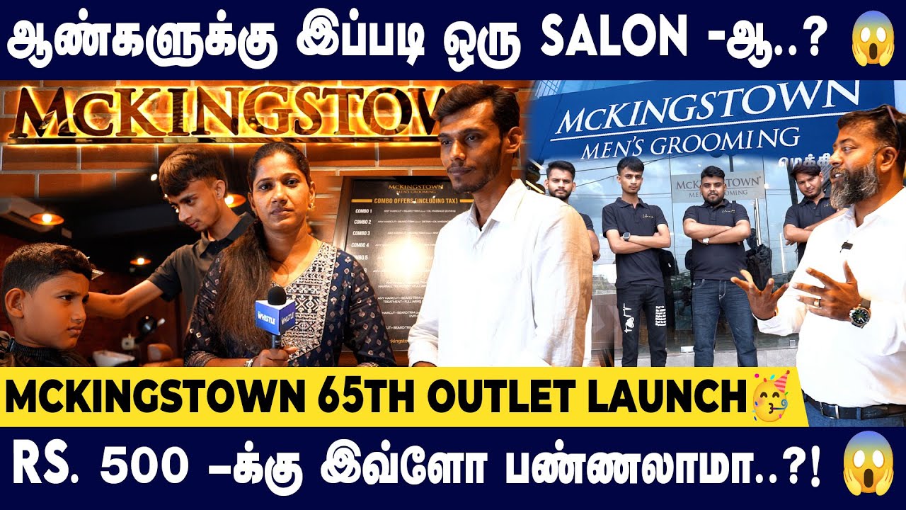 McKingstown 65th Franchise Outlet Launch at Kundrathur 🥳🥳🥳 | Premium Men's Grooming Salon