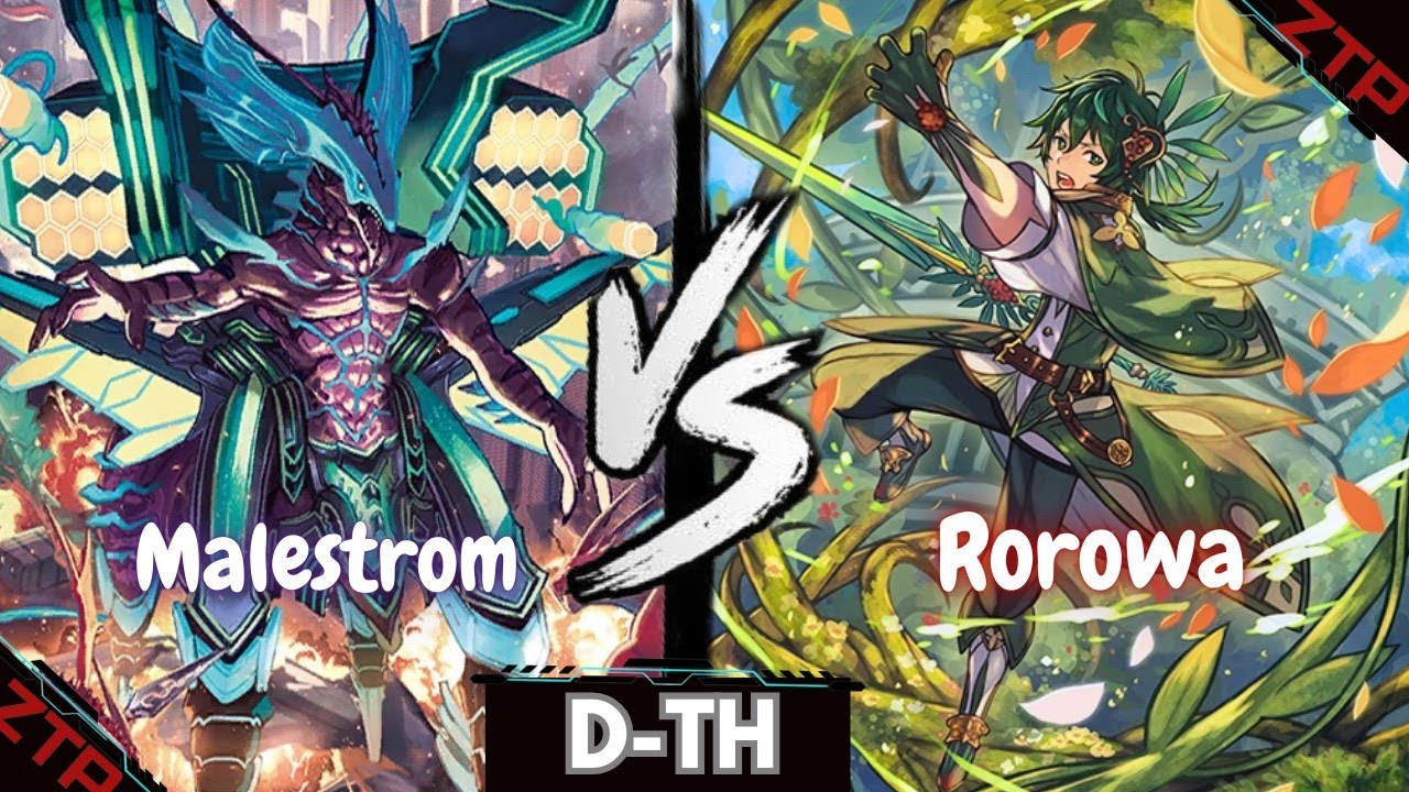 [D Fight] Maelstrom [Aqua Force] VS Rorowa [D-CP08]