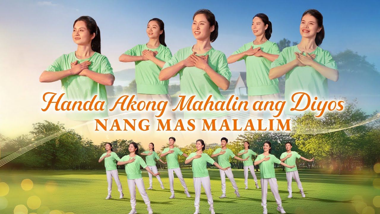 Christian Dance | 