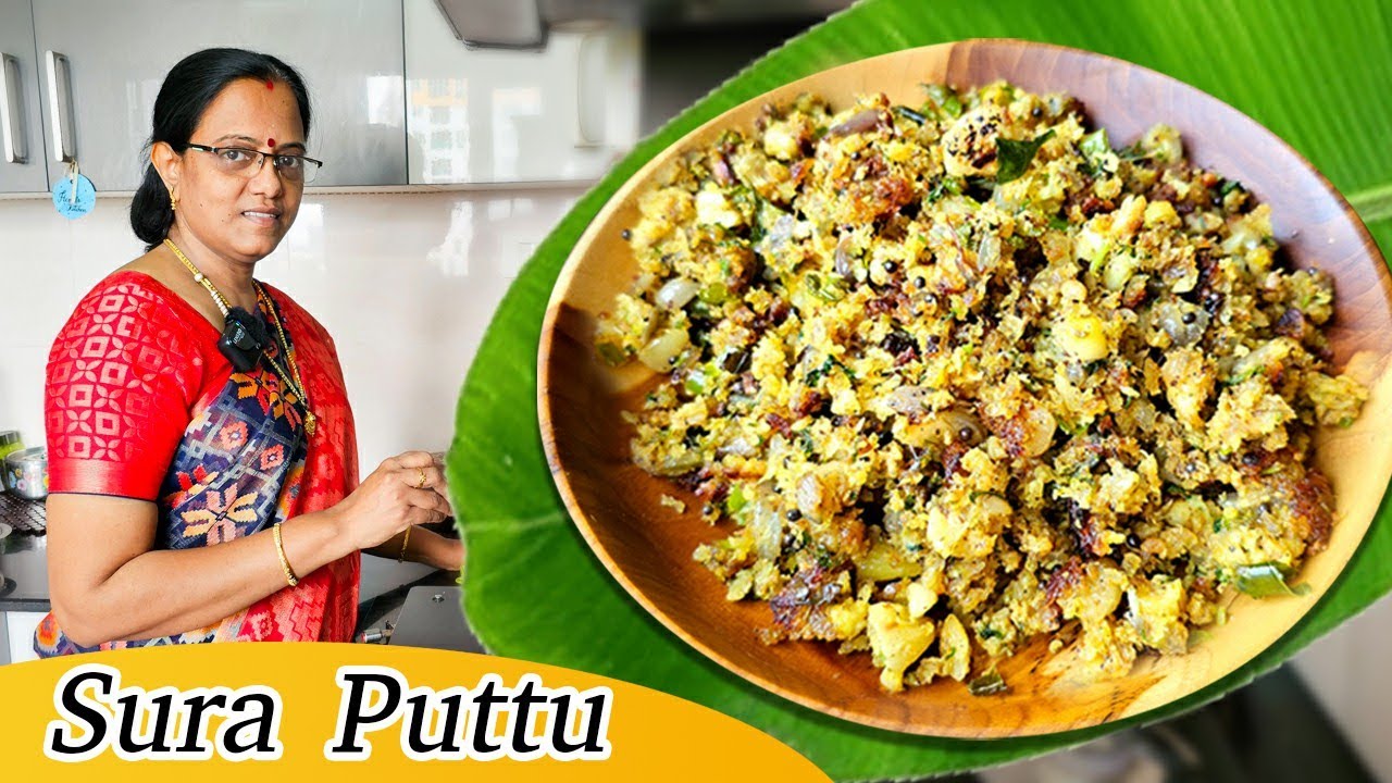 ❤️Paal Sura Puttu | பால் சுரப்பு அதிகமாக்கும் சுறா புட்டு | Shark Fish Scramble | Fish Podimos