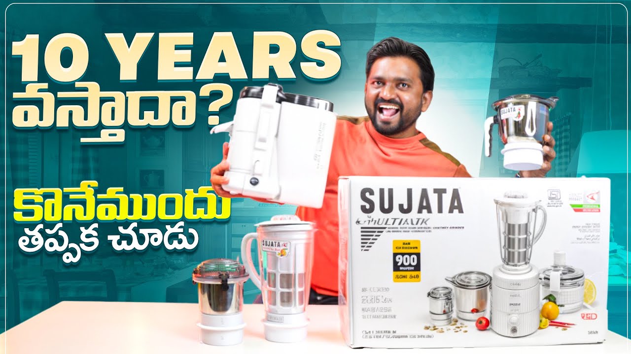 New Sujata Dynamix 900Watt Mixer Grinder Unboxing & Review | Best Mixer Grinder ?
