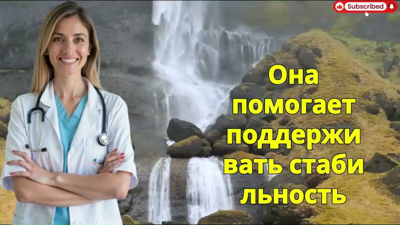 После 60 лет ешьте эти 3 еды — ноги перестанут «отказывать» навсегда