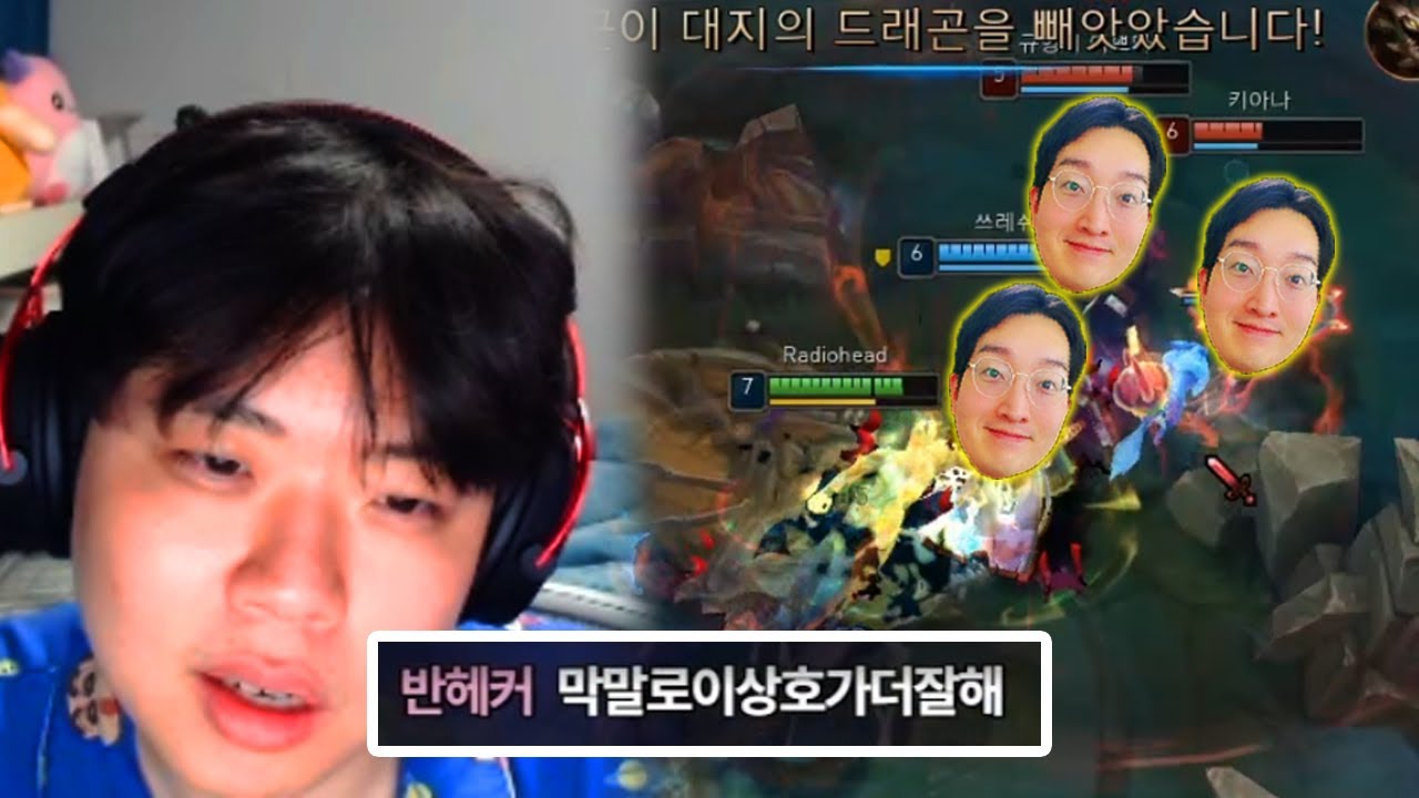 새 시즌 상호촌 탈출기