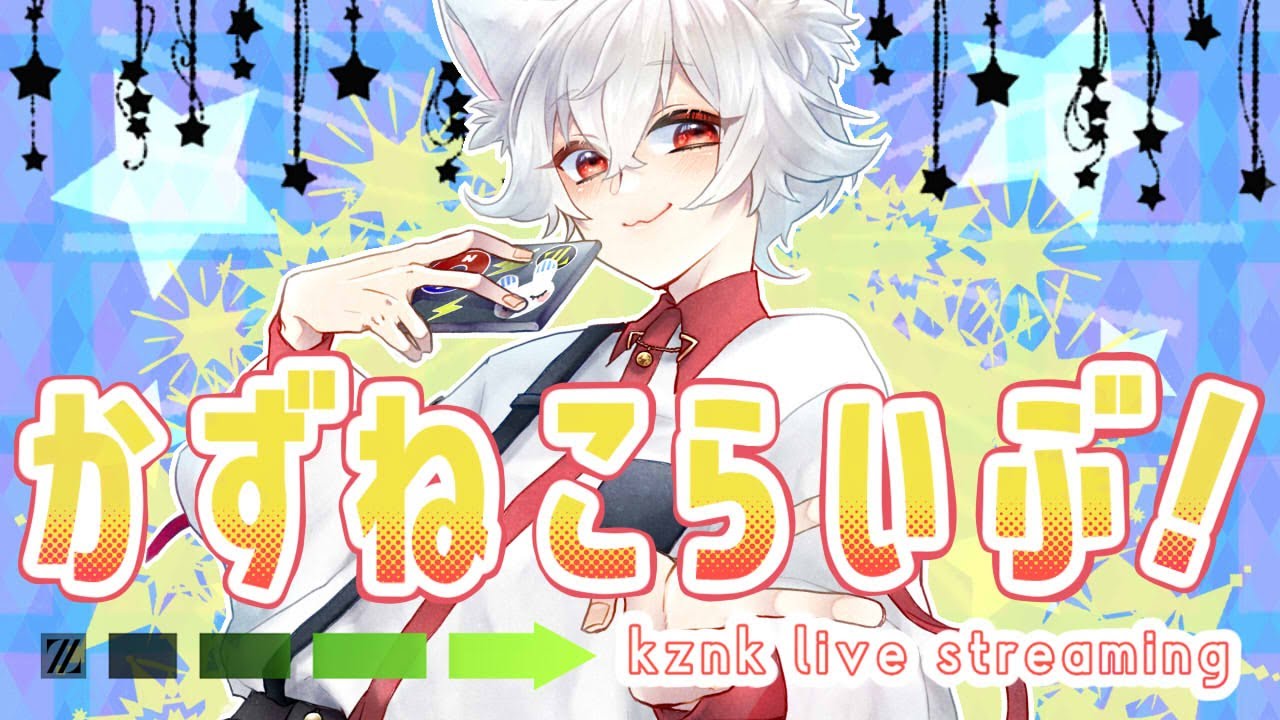 エゴイスニャーのソロランク【identityV/第五人格】