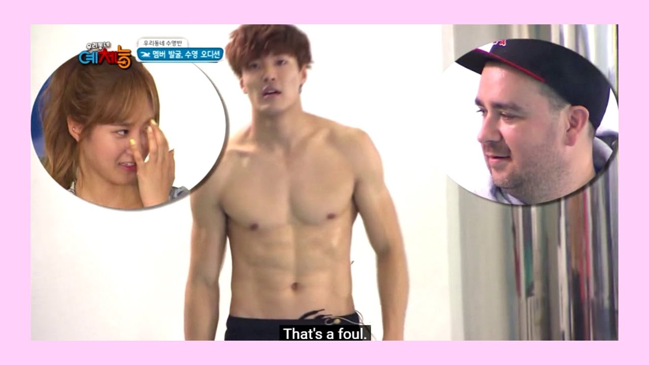 SNSD Yuri gets weak around shirtless guys ft Lee Jaeyoon
