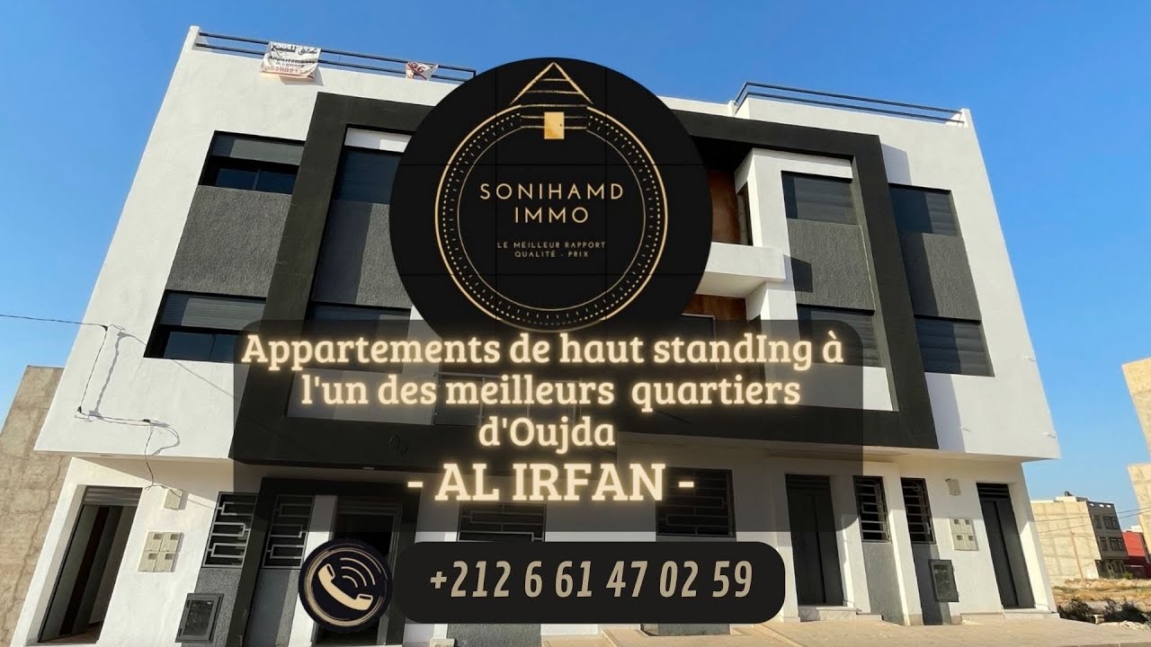 🏘Appartements haut standing à OUJDA ✨QUARTIER AL IRFAN ✨  شقق   راقية بوجدة ✨حي العرفان  🏘