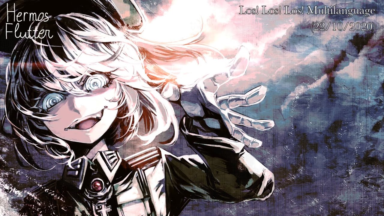 Youjo Senki - Los! Los! Los! Multilanguage (9 Languages)