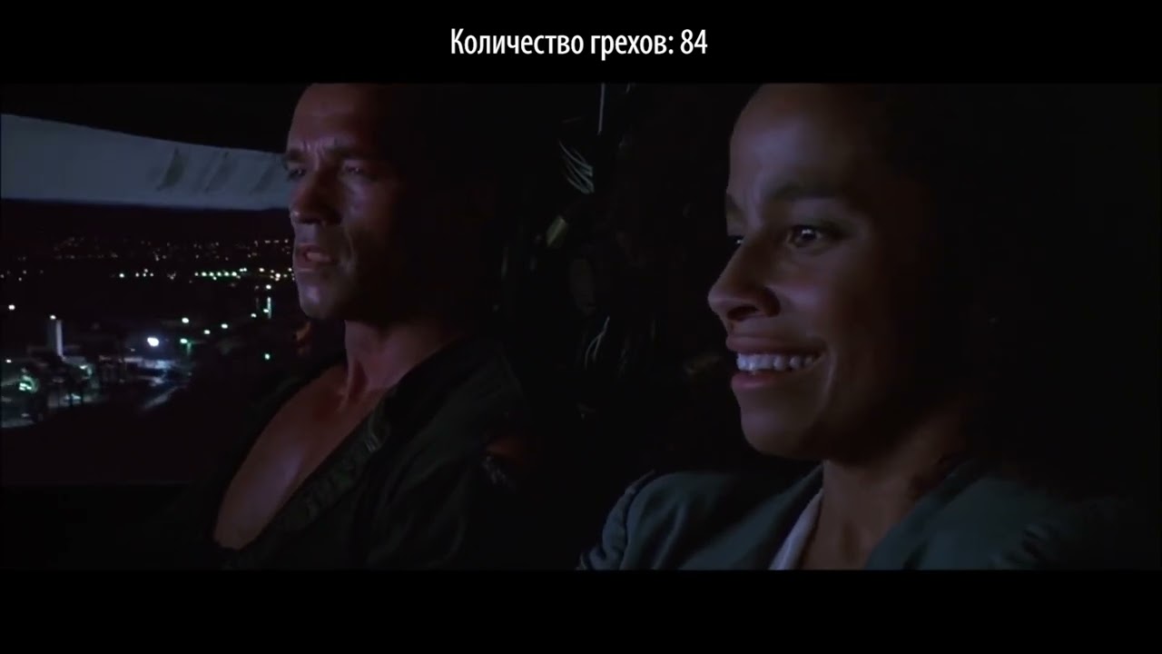 Все киногрехи фильма 