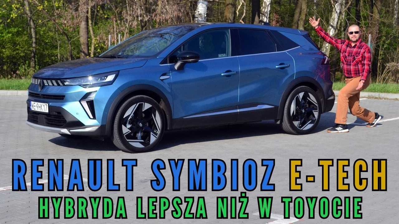 RENAULT SYMBIOZ E-TECH HYBRID - NAJOSZCZĘDNIEJSZA HYBRYDA NA RYNKU (lepsza od Toyoty?) #hybrid