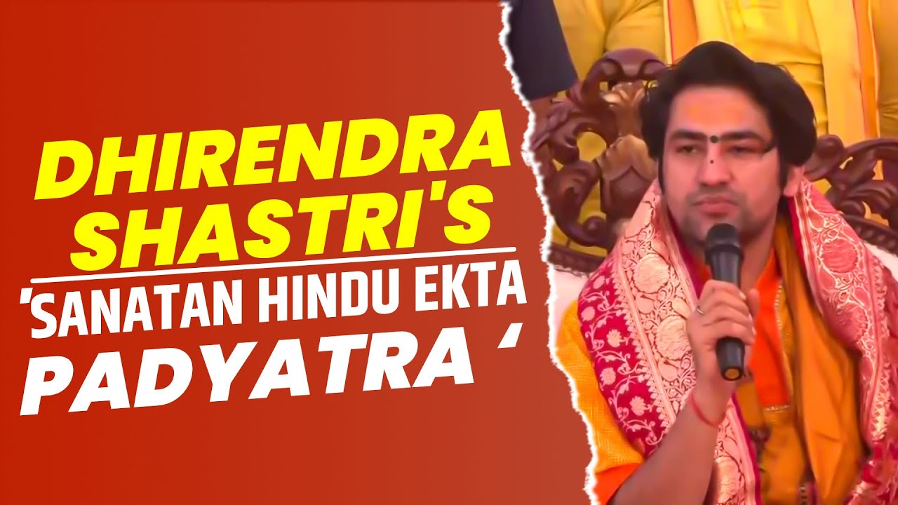 LIVE: Bageshwar Dham Sarkar Dhirendra Shastri's 