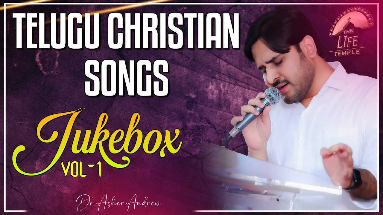 Telugu Christian Songs JukeBox || All time Christian Worship Songs || Dr.Asher Andrew