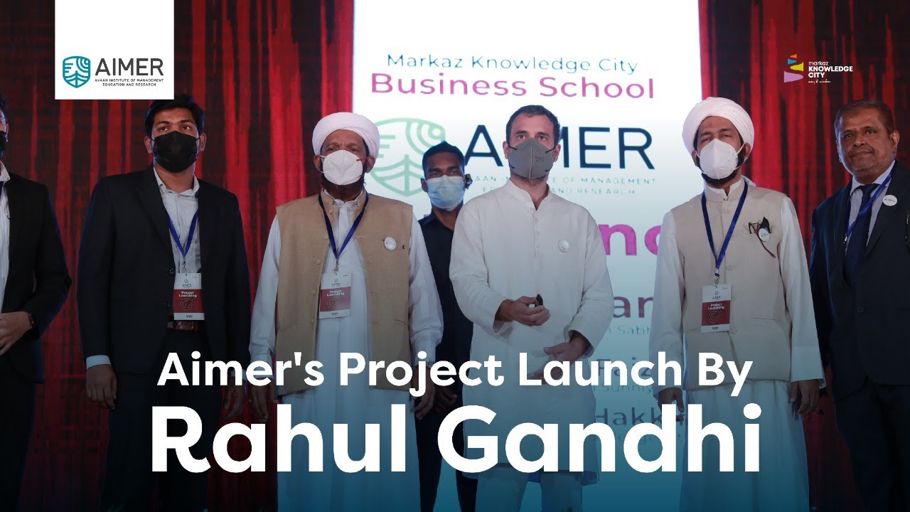Rahul Gandhi at Markaz Knowledge City | AIMER Project Launch.