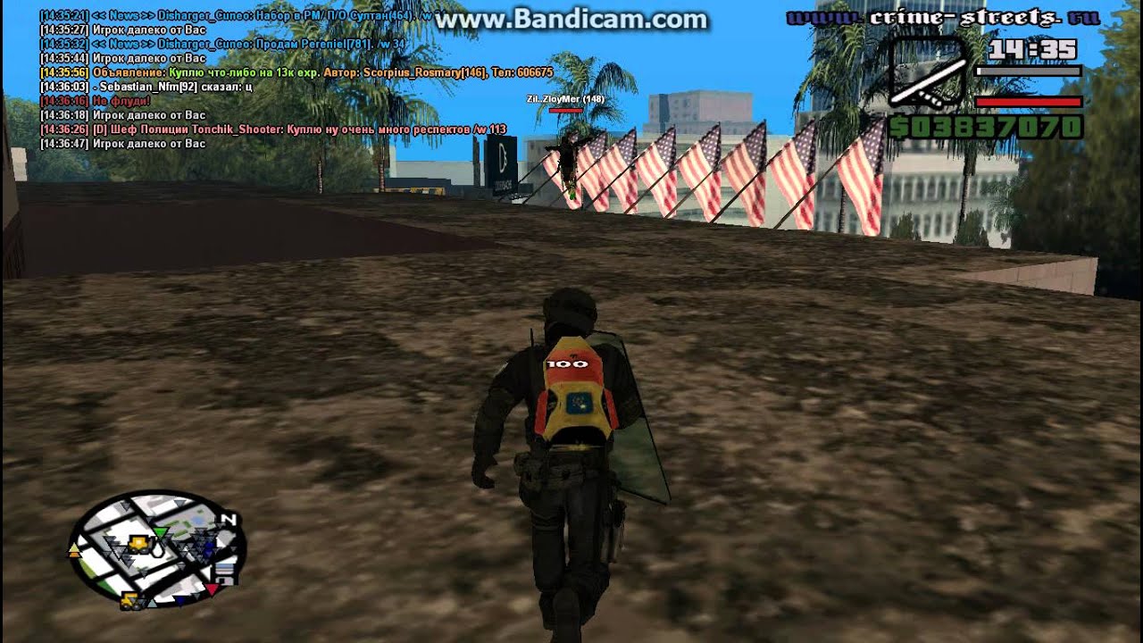 gta sa 2014 03 02 14 36 36 947