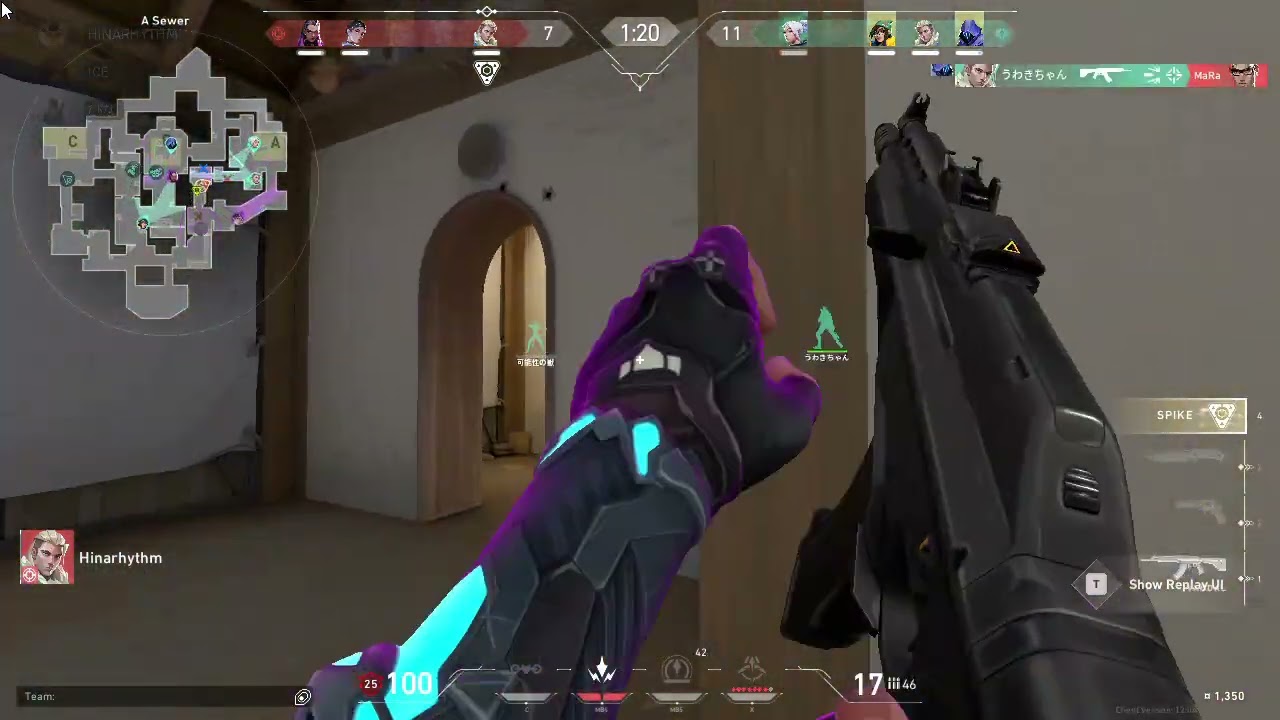 敵の位置みえてる