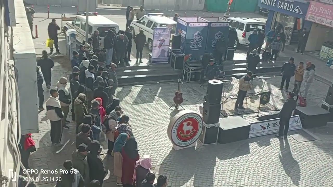 25 January 2026