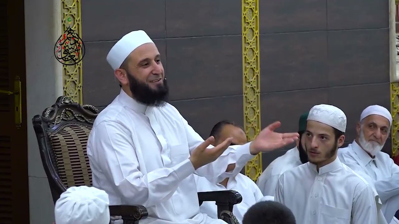 مراد الله لخلقه